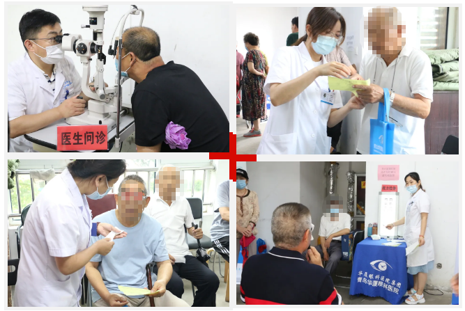 青岛新利体育 青岛新利体育