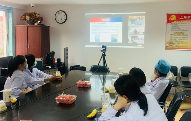 因眼而在，为你而来 ——上海和平眼科医院举办新利体育集团白内障专题院际交流会1.png