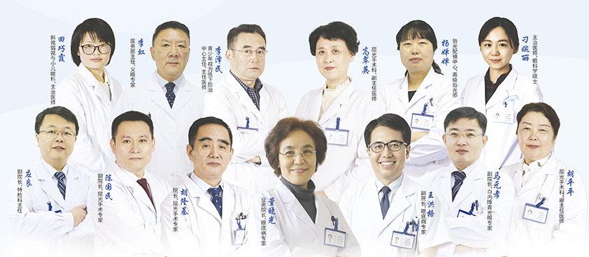 青岛新利体育 青岛新利体育