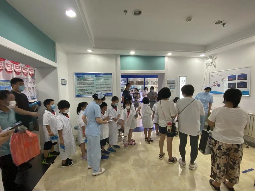 青岛新利体育 青岛新利体育