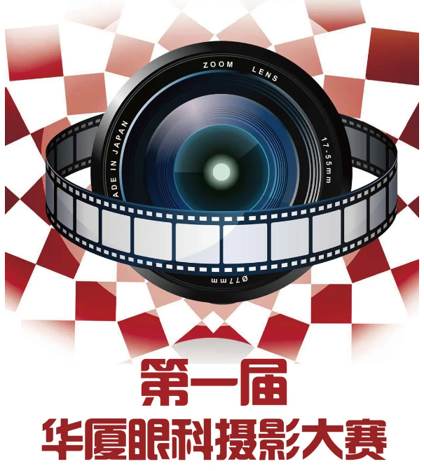 青岛新利体育1.png 青岛新利体育1.png