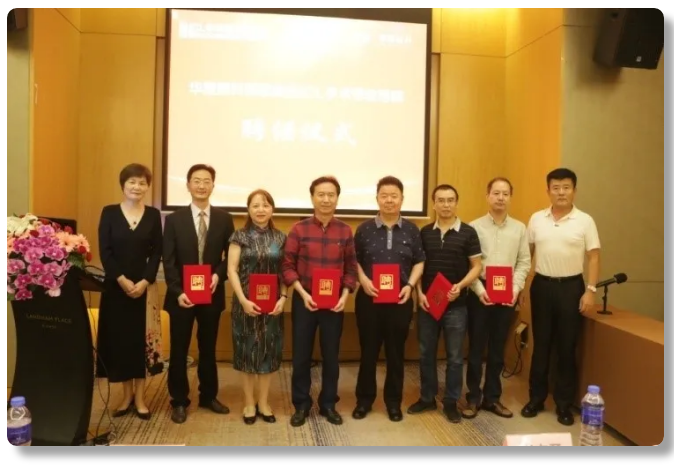 第三届新利体育ICL手术技术研讨会隆重举办，ICL手术培训项目组正式成立3.png