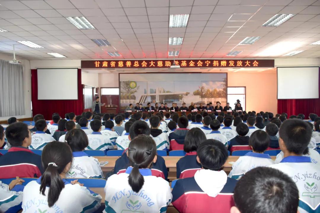 兰州新利体育 兰州新利体育