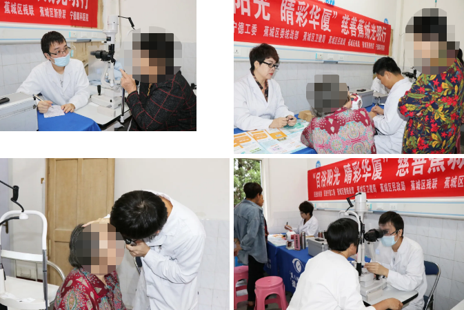 宁德新利体育联合相关单位“目浴阳光 睛彩新利体育”慈善蕉城光明行走进霍童镇2.png 宁德新利体育联合相关单位“目浴阳光 睛彩新利体育”慈善蕉城光明行走进霍童镇2.png