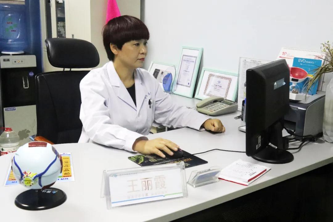 菏泽新利体育 菏泽新利体育