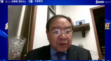 高峰论道·云端荟萃 ▏万人同步在线,30余名大咖云集“第六届新利体育论坛斜视与小儿眼科新技术学习班暨小儿、眼视光分论坛”4.png 高峰论道·云端荟萃 ▏万人同步在线,30余名大咖云集“第六届新利体育论坛斜视与小儿眼科新技术学习班暨小儿、眼视光分论坛”4.png