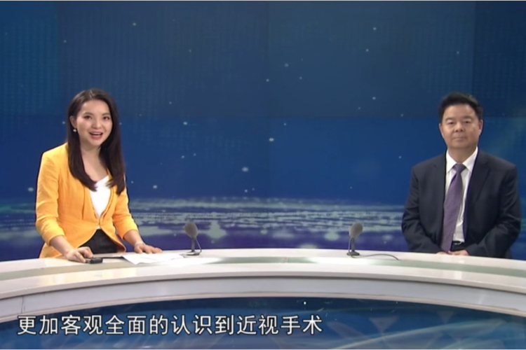 兰州新利体育燕振国