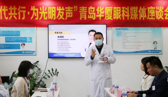 半岛新闻:“为光明发声”青岛新利体育媒体座谈会圆满召开3.png 半岛新闻:“为光明发声”青岛新利体育媒体座谈会圆满召开3.png