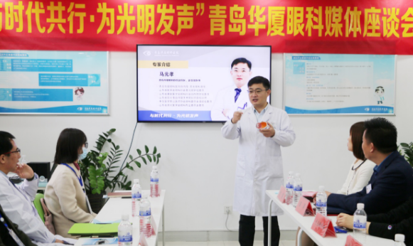 半岛新闻:“为光明发声”青岛新利体育媒体座谈会圆满召开5.png 半岛新闻:“为光明发声”青岛新利体育媒体座谈会圆满召开5.png