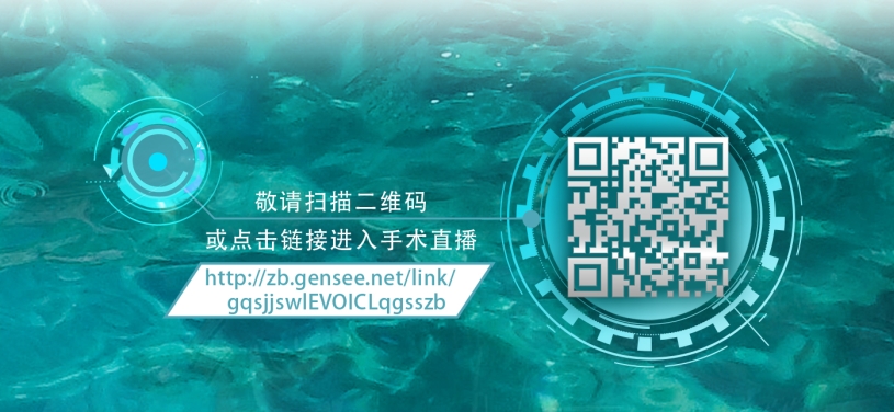 2020全国眼科年会本周线上线下同步启幕，新利体育邀您鹭岛论道13