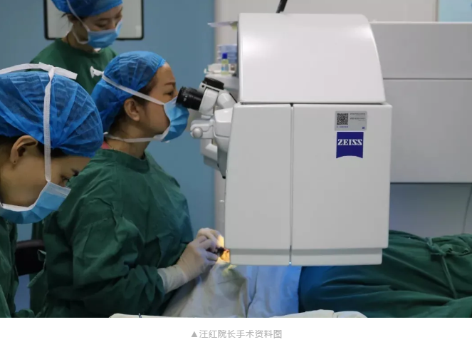 热烈祝贺重庆新利体育汪红院长团队文稿入围“中华眼科杂志蔡司屈光杯”中华眼科征文活动并获TPRK单项奖!3.png 热烈祝贺重庆新利体育汪红院长团队文稿入围“中华眼科杂志蔡司屈光杯”中华眼科征文活动并获TPRK单项奖!3.png