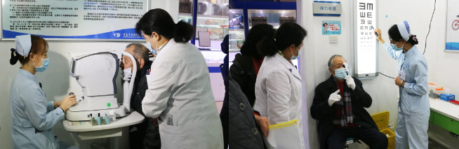 致敬老兵,光明守护青岛新利体育关爱眼健康健康公益服务暖心开展3.png 致敬老兵,光明守护青岛新利体育关爱眼健康健康公益服务暖心开展3.png