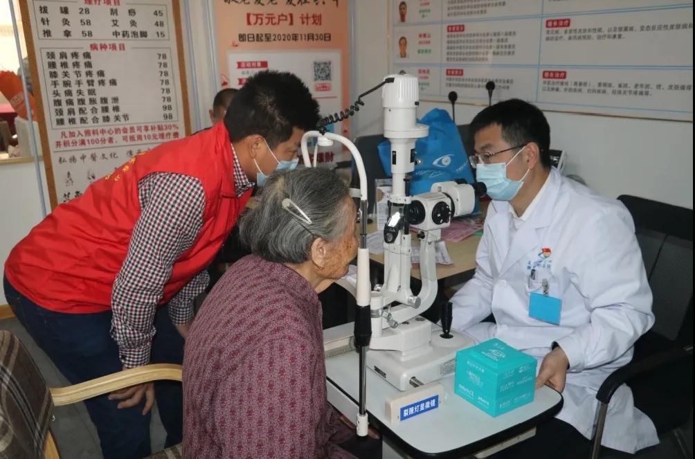 微信图片_20201130093832.jpg 微信图片_20201130093832.jpg