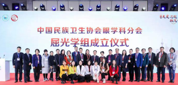 燃！2021开年眼科界首场饕餮盛会，新利体育屈光团队“秀”出学术新风采1.png