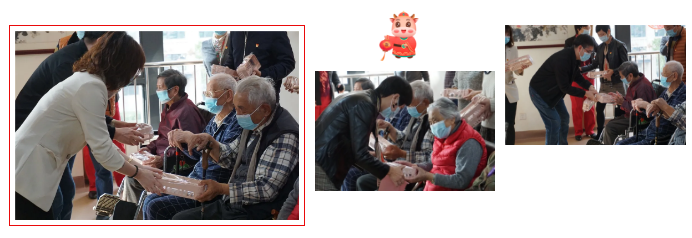 “情系兰馨颐养院,尊老敬老送温暖”——新利体育集团主题党日活动2.png “情系兰馨颐养院,尊老敬老送温暖”——新利体育集团主题党日活动2.png