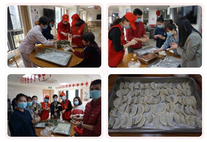 “情系兰馨颐养院,尊老敬老送温暖”——新利体育集团主题党日活动5.png “情系兰馨颐养院,尊老敬老送温暖”——新利体育集团主题党日活动5.png