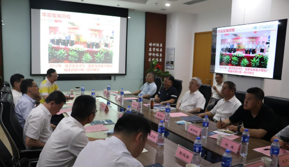 省市领*陪同刘永富主任一行调研新利体育:仁心仁术,为公益事业贡献新利体育力量3.png 省市领*陪同刘永富主任一行调研新利体育:仁心仁术,为公益事业贡献新利体育力量3.png