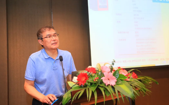 新利体育2021 年眼表学科发展研讨会暨干眼诊疗论坛在厦召开11.png 新利体育2021 年眼表学科发展研讨会暨干眼诊疗论坛在厦召开11.png