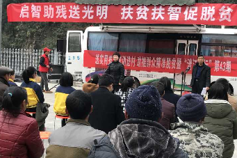 壮丽15载,奋进新时代!宜昌新利体育隆重举行挂牌揭牌仪式及建院15周年庆典9.png 壮丽15载,奋进新时代!宜昌新利体育隆重举行挂牌揭牌仪式及建院15周年庆典9.png