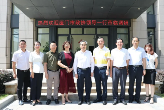 厦门市政协主席魏克良调研并高度点赞厦门眼科中心1.png 厦门市政协主席魏克良调研并高度点赞厦门眼科中心1.png