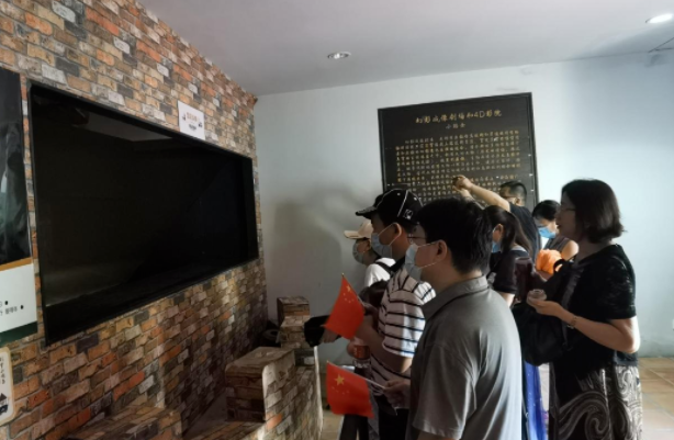 新利体育集团党委组织党员参观爱国主义教育基地4.png