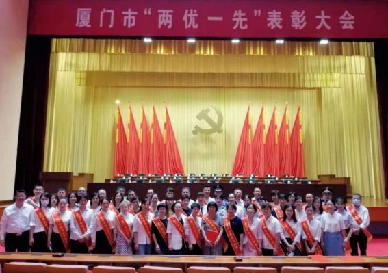 新利体育集团党委获评“厦门市 基层党组织”1.png 新利体育集团党委获评“厦门市 基层党组织”1.png