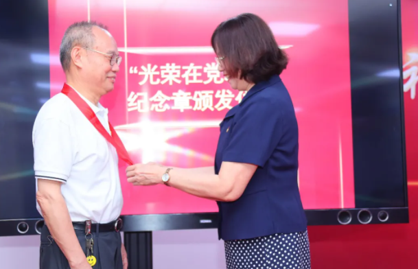 新利体育集团举行庆祝建党100周年主题活动7.png 新利体育集团举行庆祝建党100周年主题活动7.png