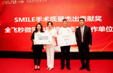 近1575万人次观看！ “致敬奥运精神 重塑清晰视界”新利体育集团全飞秒手术直播备受瞩目4.png