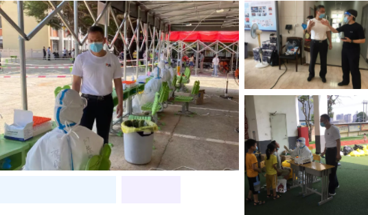 疫情前线!5组镜头带你走进莆田新利体育抗疫战场3.png 疫情前线!5组镜头带你走进莆田新利体育抗疫战场3.png