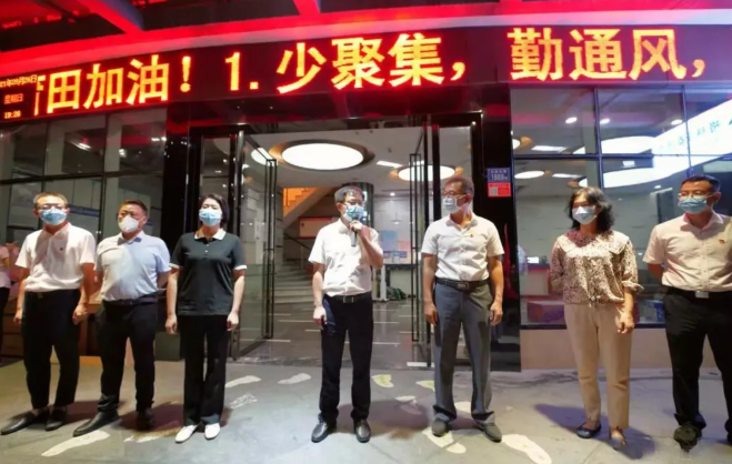 不负使命!新利体育援莆医疗队凯旋归来,荔城区委书记到场送别2.png 不负使命!新利体育援莆医疗队凯旋归来,荔城区委书记到场送别2.png