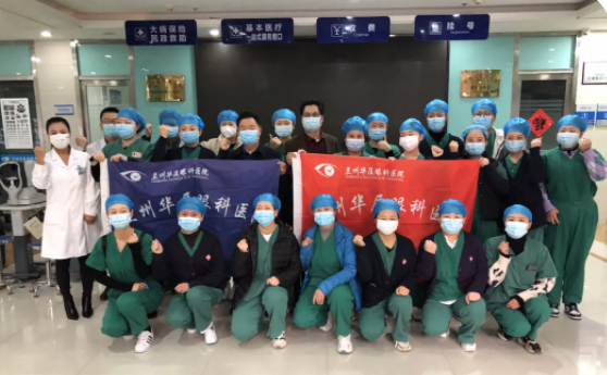 闻令而动 同心抗疫!兰州新利体育抗疫先锋队紧急驰援抗疫最前线3.png 闻令而动 同心抗疫!兰州新利体育抗疫先锋队紧急驰援抗疫最前线3.png