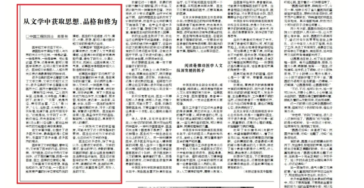 微信截图_20211026141951.png 微信截图_20211026141951.png