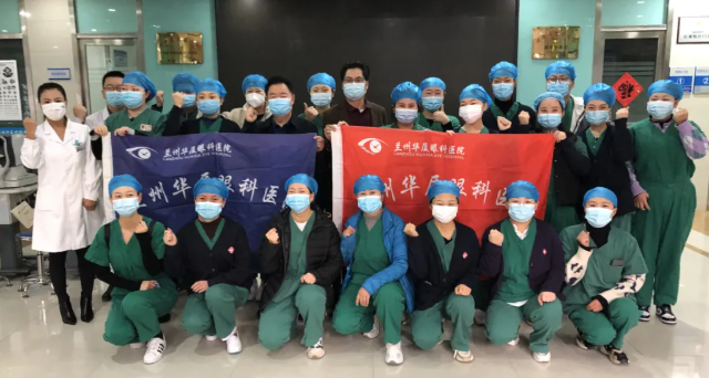 疫情不停,战斗不止!兰州新利体育抗疫医疗队持续战斗在抗疫一线1.png 疫情不停,战斗不止!兰州新利体育抗疫医疗队持续战斗在抗疫一线1.png