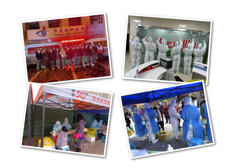 疫情不停,战斗不止!兰州新利体育抗疫医疗队持续战斗在抗疫一线2.png 疫情不停,战斗不止!兰州新利体育抗疫医疗队持续战斗在抗疫一线2.png