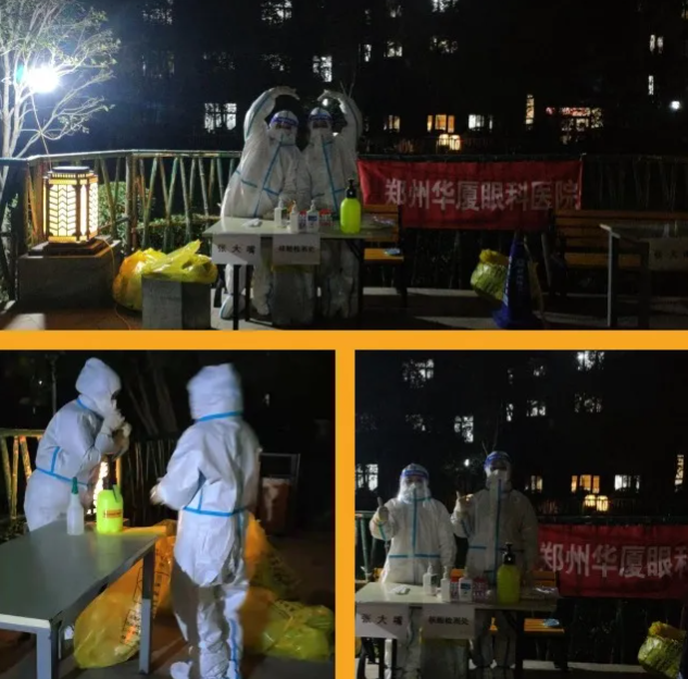 全员核酸检测我们是严格认真的！郑州新利体育医疗队受到检测点居民连连点赞4.png
