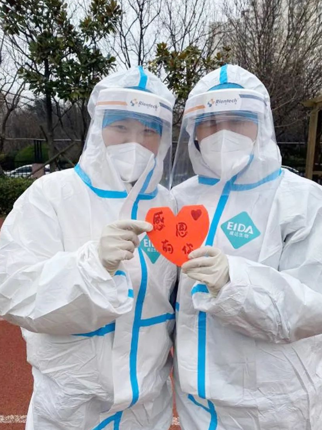 医者担当!新利体育今年来已支援核酸采样超100万人次14.png 医者担当!新利体育今年来已支援核酸采样超100万人次14.png