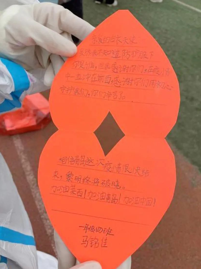 医者担当!新利体育今年来已支援核酸采样超100万人次15.png 医者担当!新利体育今年来已支援核酸采样超100万人次15.png