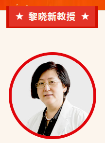 实力担当!新利体育多位专家入选“全球拔萃前*万科学家”榜单2.png 实力担当!新利体育多位专家入选“全球拔萃前*万科学家”榜单2.png