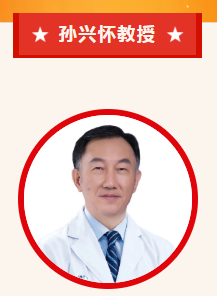 实力担当!新利体育多位专家入选“全球拔萃前*万科学家”榜单3.png 实力担当!新利体育多位专家入选“全球拔萃前*万科学家”榜单3.png