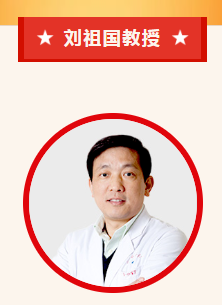 实力担当!新利体育多位专家入选“全球拔萃前*万科学家”榜单4.png 实力担当!新利体育多位专家入选“全球拔萃前*万科学家”榜单4.png