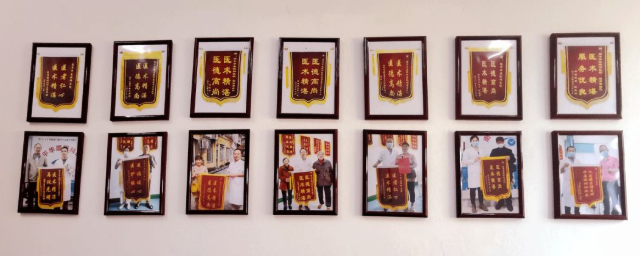 医生·医声—南平新利体育胡甫密:我把最美的青春献给了南平,献给了革命老区的眼病患者2.png 医生·医声—南平新利体育胡甫密:我把最美的青春献给了南平,献给了革命老区的眼病患者2.png