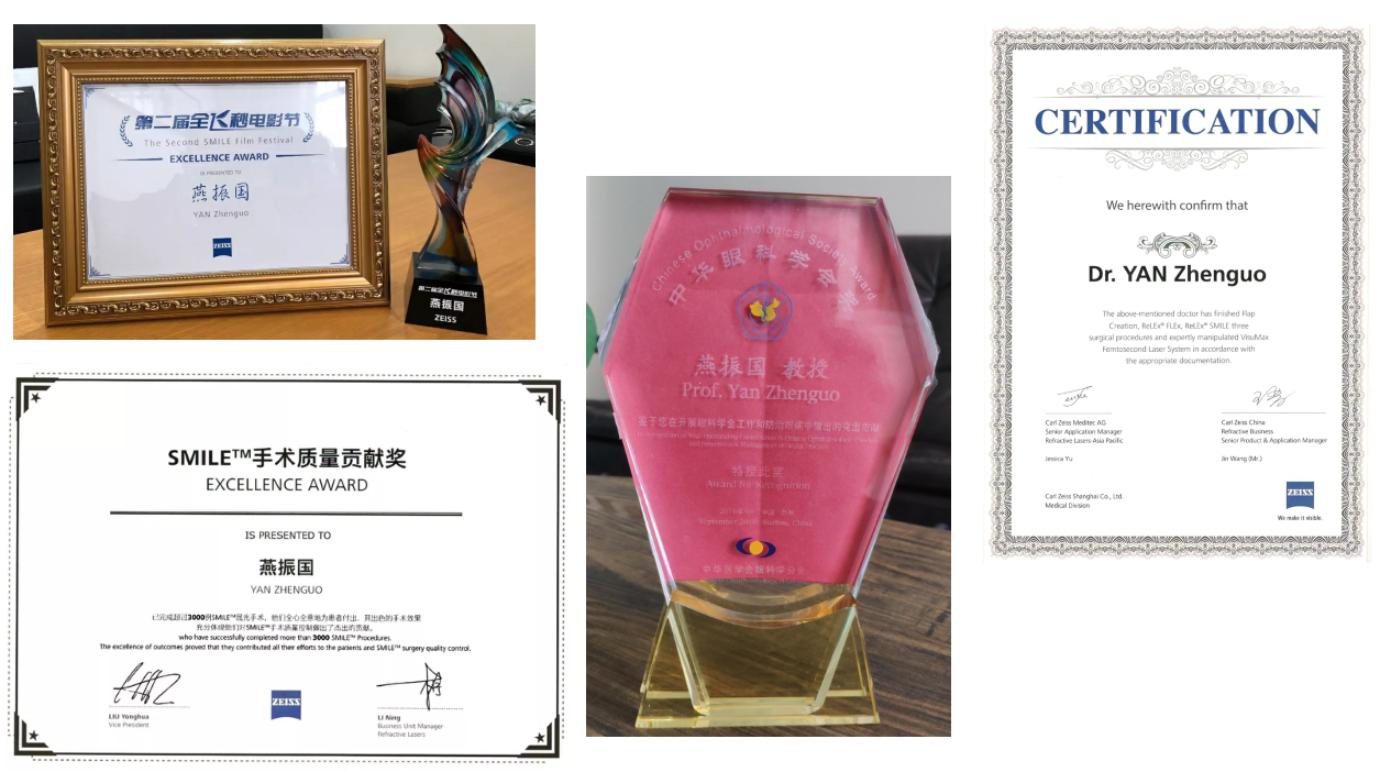 兰州晶体植入价格 兰州晶体植入价格