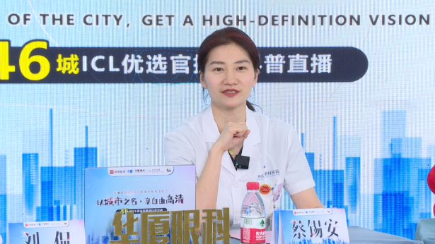 新利体育集团再获EVO ICL中国大陆地区殊荣,65分钟直播观看超630万人次4.png 新利体育集团再获EVO ICL中国大陆地区殊荣,65分钟直播观看超630万人次4.png