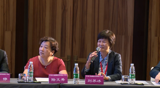 2022年全国眼屈光手术学术研讨会举行,新利体育专家携手同行共话学界未来5.png 2022年全国眼屈光手术学术研讨会举行,新利体育专家携手同行共话学界未来5.png