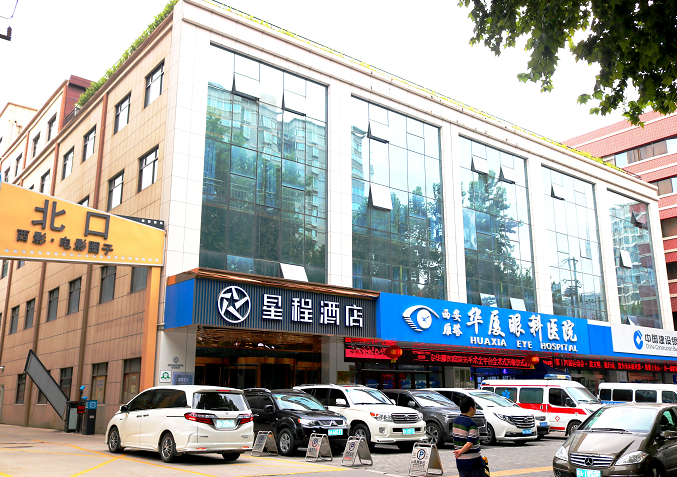 西安半飞秒激光近视手术多少钱 西安半飞秒激光近视手术多少钱