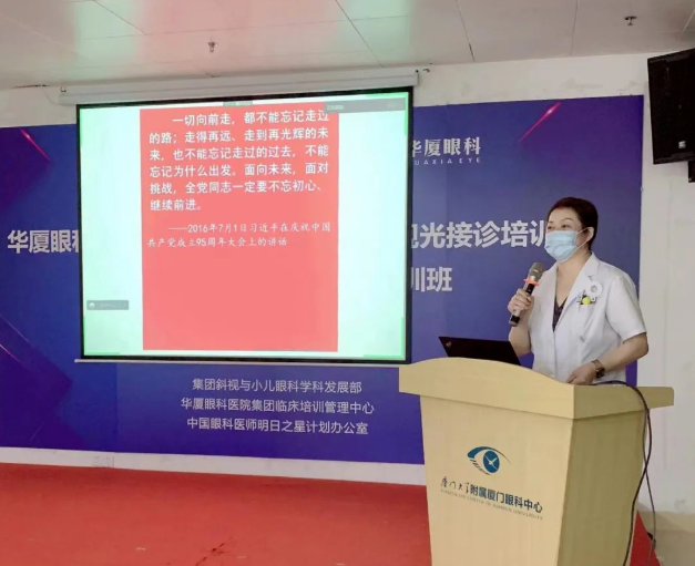 永远跟党走 建功新时代！新利体育广大党员认真学习贯彻党的二十大精神7.png