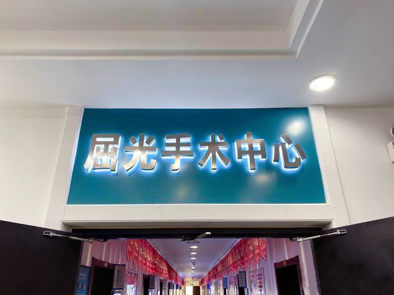 微信图片_20210119174610_副本.jpg 微信图片_20210119174610_副本.jpg