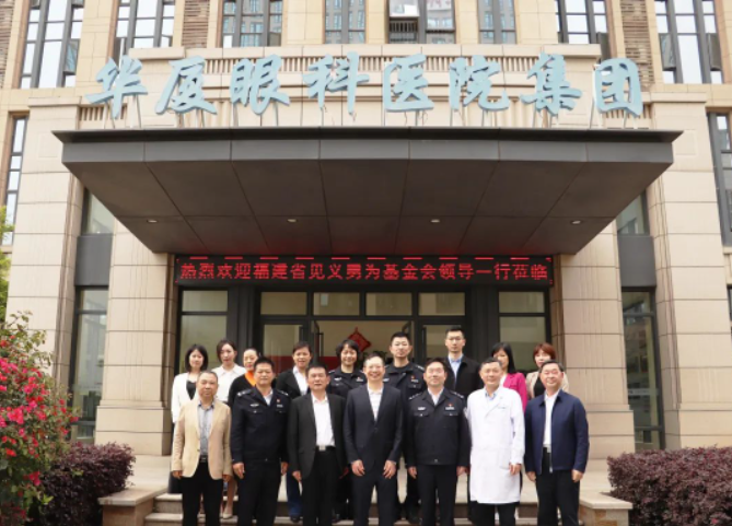 让正义传递!新利体育集团捐赠300万元支持“见义勇为”2.png 让正义传递!新利体育集团捐赠300万元支持“见义勇为”2.png