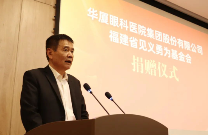 让正义传递!新利体育集团捐赠300万元支持“见义勇为”4.png 让正义传递!新利体育集团捐赠300万元支持“见义勇为”4.png