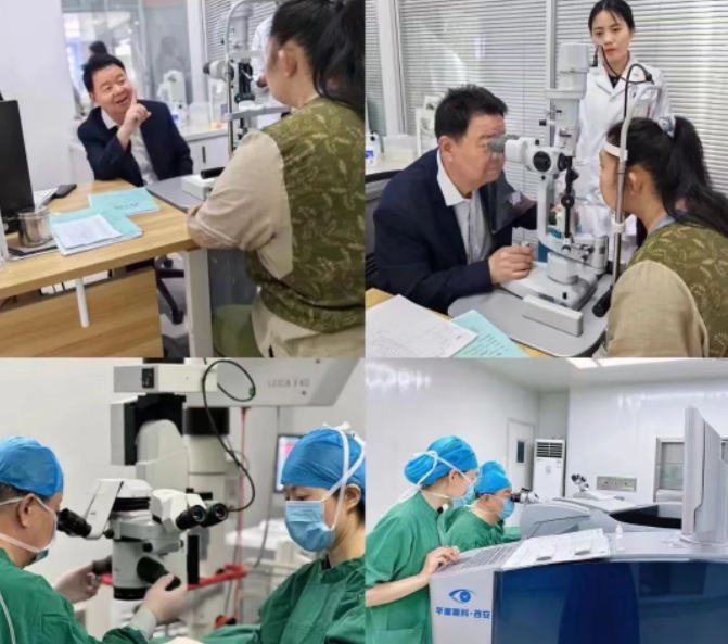 西安新利体育第三届屈光·视光高峰论坛&燕振国教授名医工作室揭牌圆满落幕!4.png 西安新利体育第三届屈光·视光高峰论坛&燕振国教授名医工作室揭牌圆满落幕!4.png